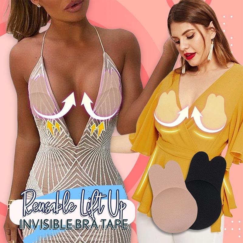 CupiPads - Last day 80% OFF - Invisible Lifting Bra 